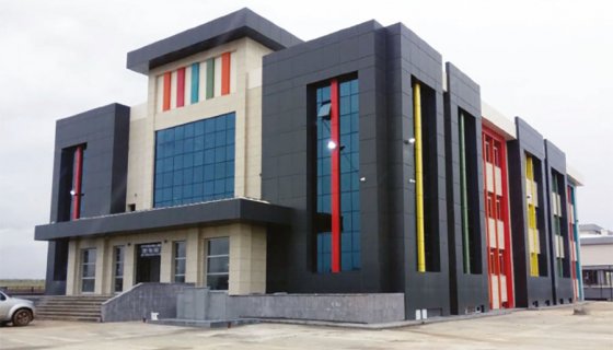 Karkamış Okul Binası