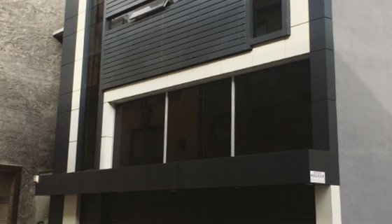Teknopa İş Merkezi